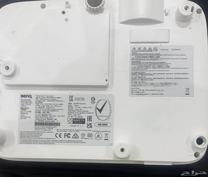 برجكتر جديد استعمالين فقط بينكيو 4