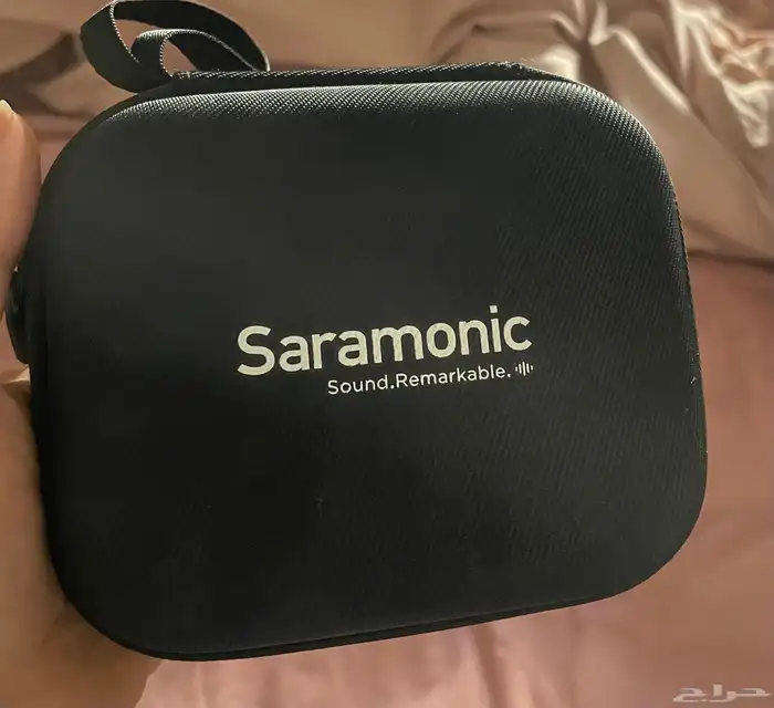 جهاز سارامونيك 0