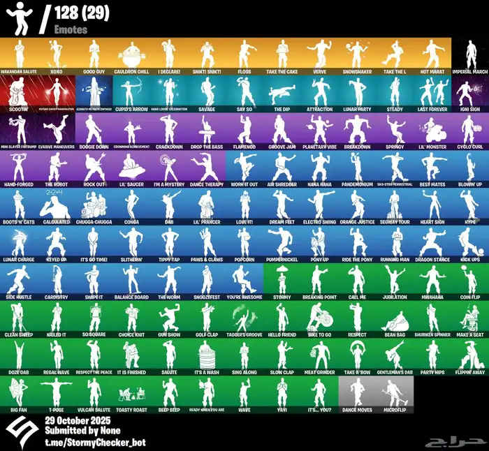 حساب فورت نايت 1