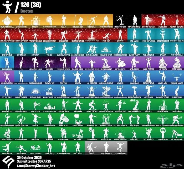 حساب فورتنايت ابيك اساسي 2