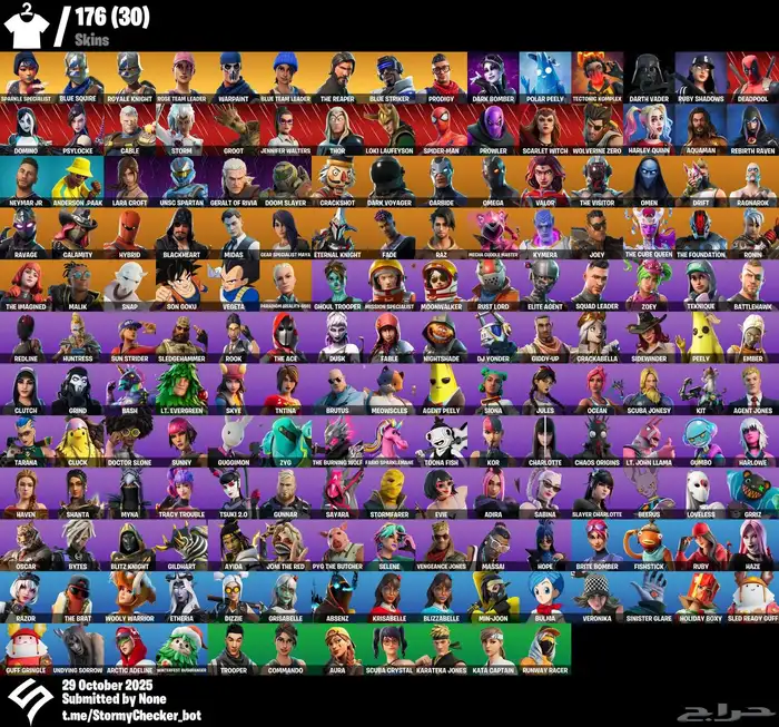 حساب فورت نايت 0