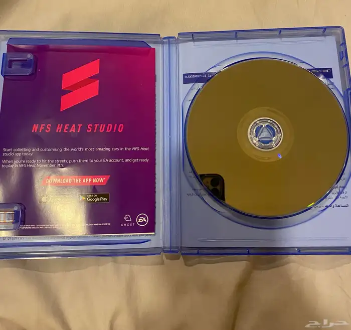 شريط سوني 4 لعبه Need for Speed 1