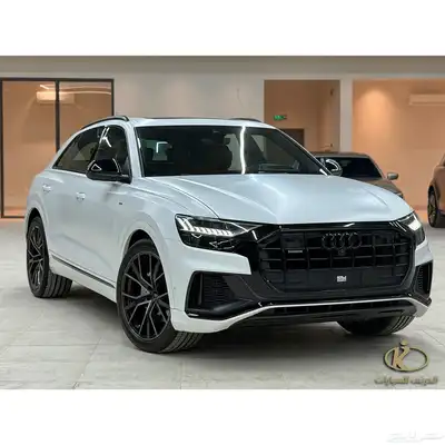 اودي - Q8 S Line 2021 - سماكو index