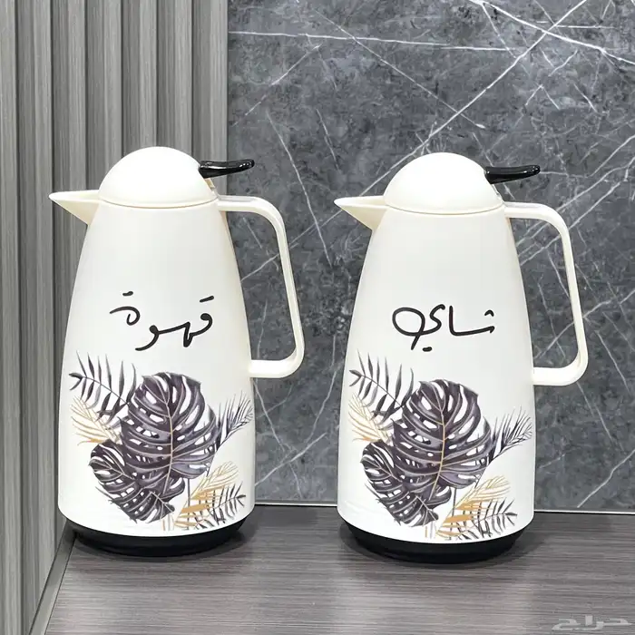 توفرت ثلاجات شاي و قهوه جمله وقطاعي 3