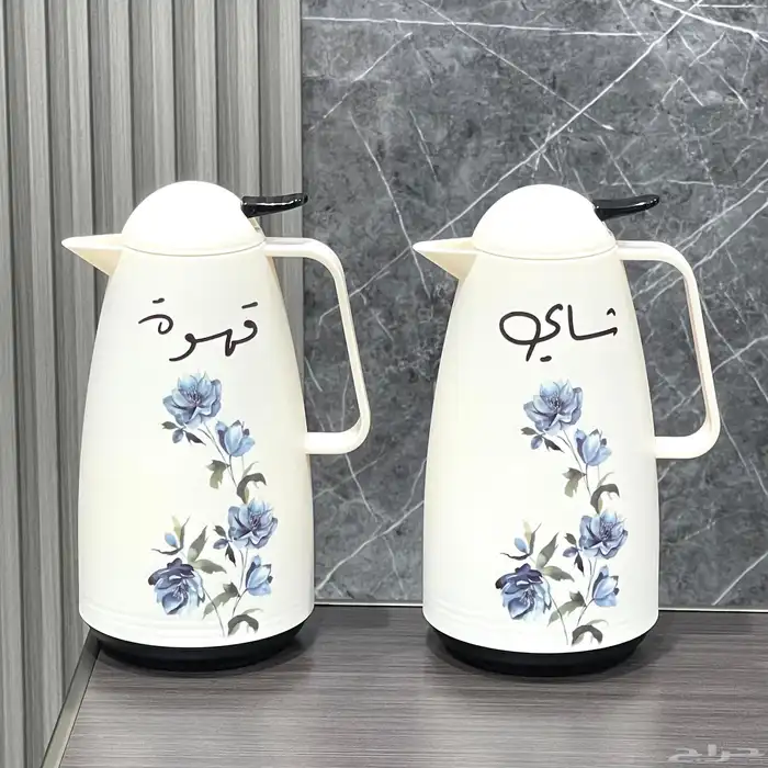 توفرت ثلاجات شاي و قهوه جمله وقطاعي 4