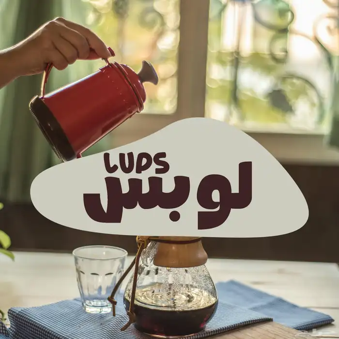 - مصمم هويات بصرية احترافية - 0