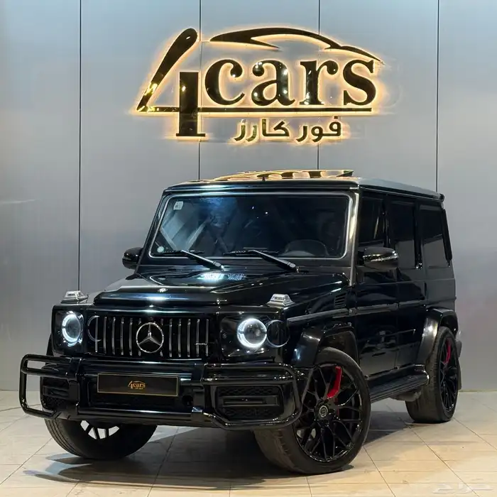 مرسيدس جي كلاس 2016 (( بحالة ممتازة )) 0