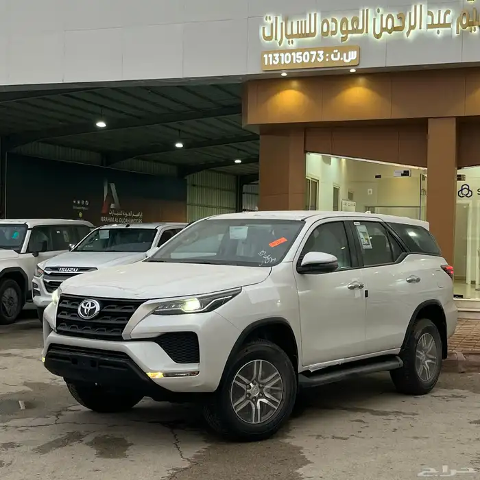تويوتا فورتشنر - GX2 2025 - عرض بنك الانماء 0