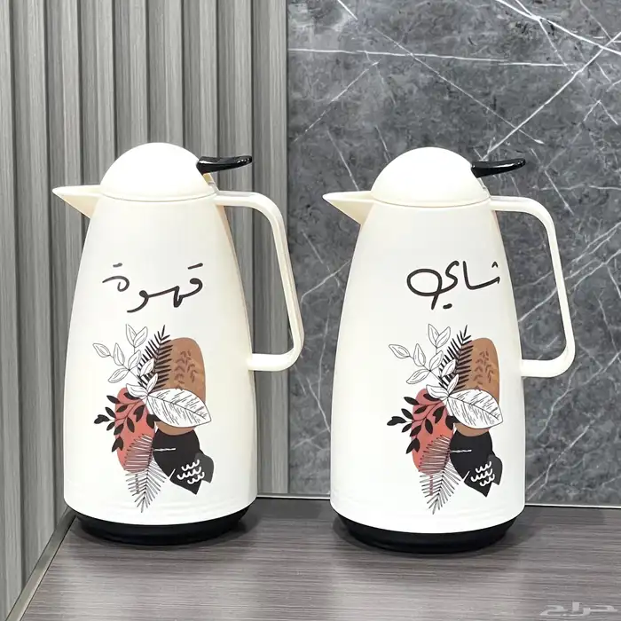 توفرت ثلاجات شاي و قهوه جمله وقطاعي 6