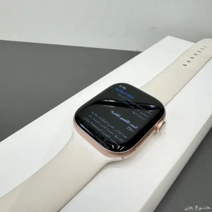 ساعة ابل الاصدار 10 مقاس 46mm 4