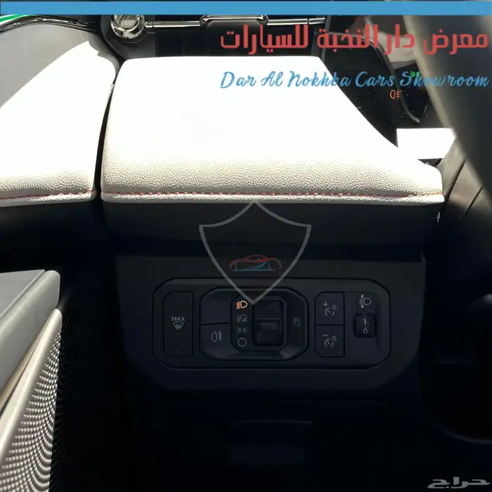 فورد تورس تيتانيوم 2026 جميع الالوان و أسعار مرضية 28