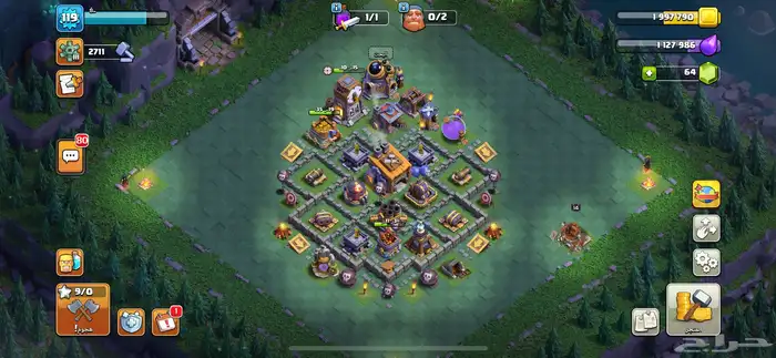 قريه كلاش اوف كلانس 1