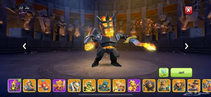 كلاش اوف كلانس 5