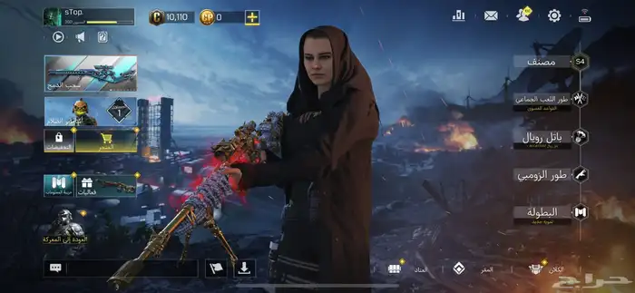 حساب كود موبايل 0