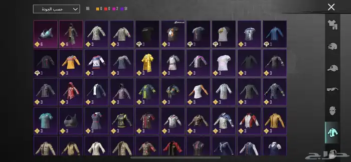 حساب ببجي ابي أبيعه لفل77 أسلوب خرافي بعته من حاجتي للفلوس 4