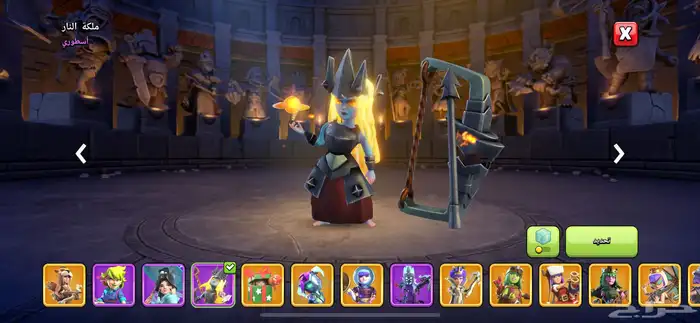 كلاش اوف كلانس 7