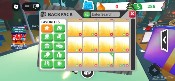 حساب روبلكس 4