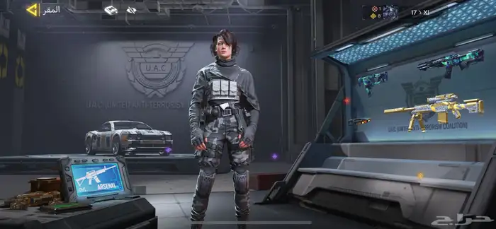 بيع حساب كود موبايل 2