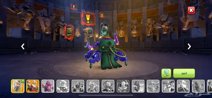 قرية كلاش اوف كلانس 5