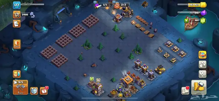 قرية كلاش اوف كلانس 7