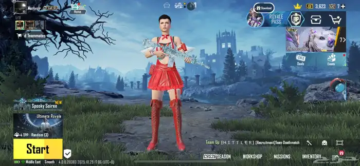 حساب ببجي سترة السقوط B للبدل 2