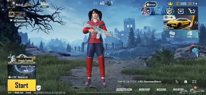 حساب ببجي سترة السقوط B للبدل 3