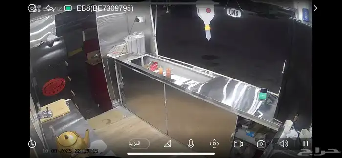 مشروع فود ترك 1