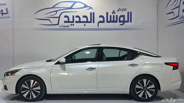 التيماء SV نص فل 2020 5