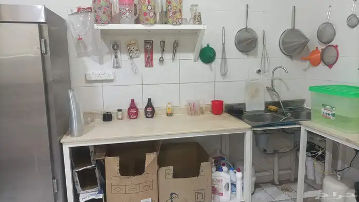 Please provide the text you would like to have translated fr 9