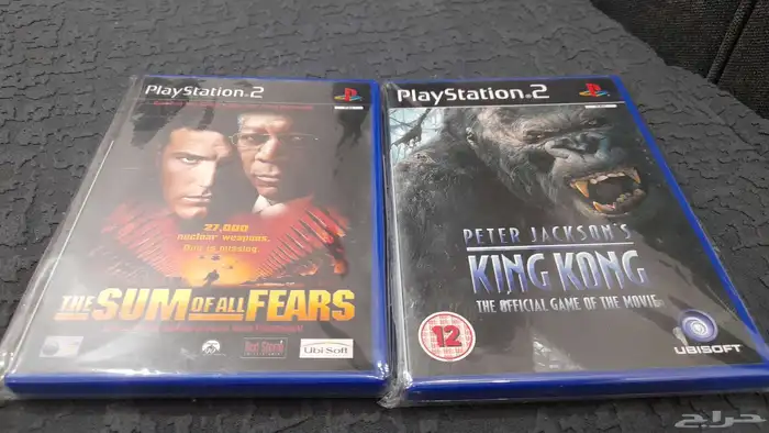 العاب سوني 2 للبدل 0