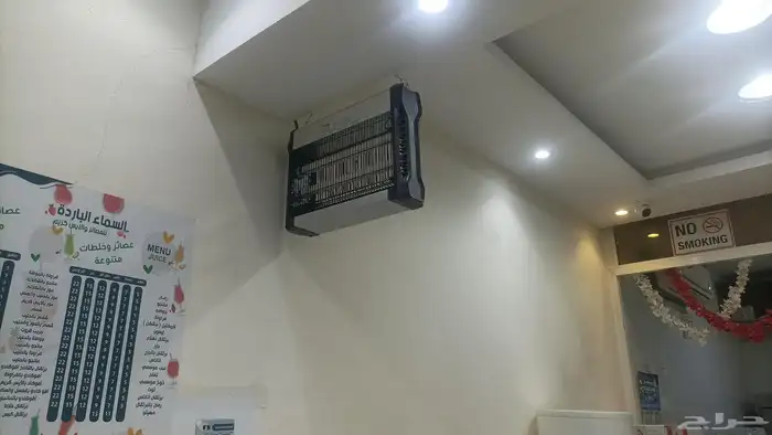 Please provide the text you would like to have translated fr 3