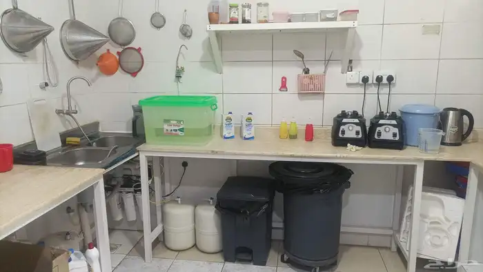 Please provide the text you would like to have translated fr 8