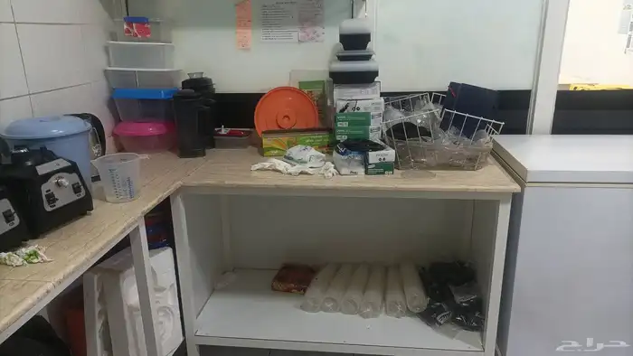 Please provide the text you would like to have translated fr 7