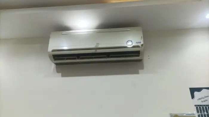 Please provide the text you would like to have translated fr 2