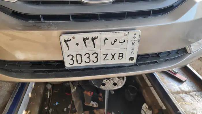 لوحة مميزة. 3033 0