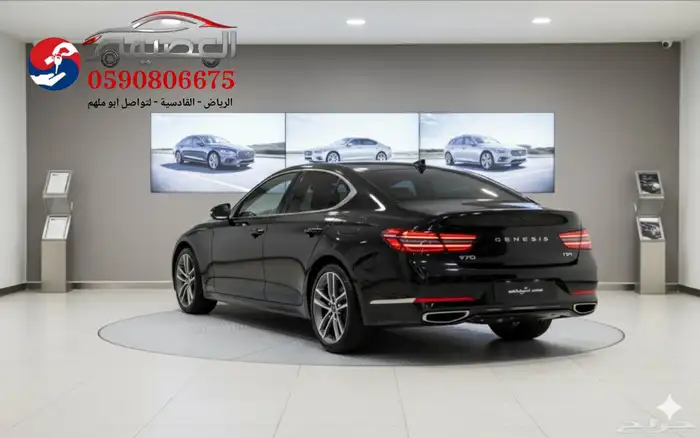 جينسس G80 2025 استيراد كوريا - معرض العصيمي 1