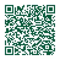 ارض للبيع في خميس مشيط 1