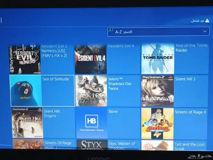 بلاستشم4مهكر 3