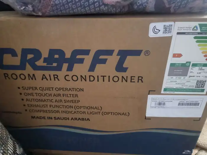 مكيف شباك كرفت للبيع 0
