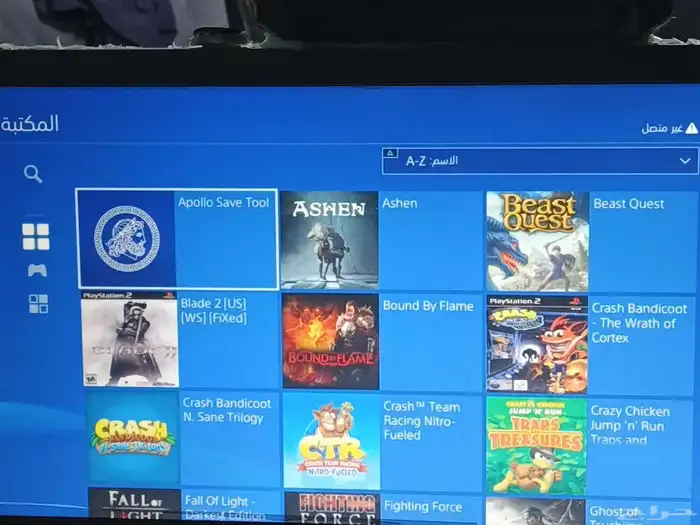 بلاستشم4مهكر 6