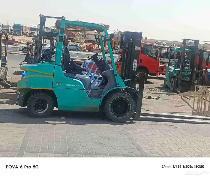 رافعه شوكية فوركلفت 2