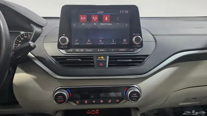 التيماء SV نص فل 2020 9