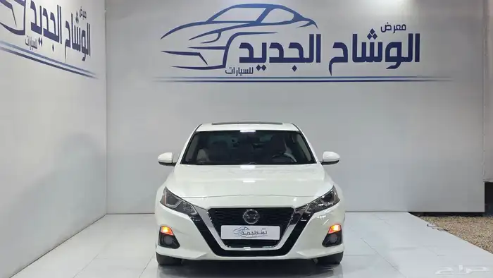 التيماء SV نص فل 2020 0