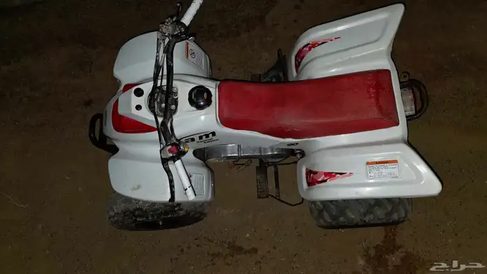 دباب رام 90 3