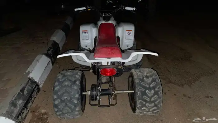 دباب رام 90 4