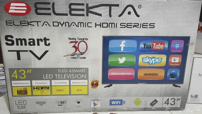 شاشة الكتا 43 بوصة للبيع نظيفة 1