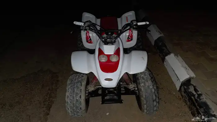 دباب رام 90 1