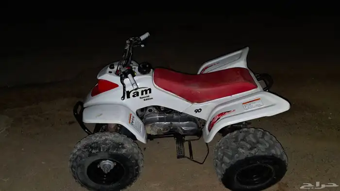 دباب رام 90 2