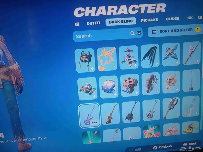 حساب فورت نايت نادر 8