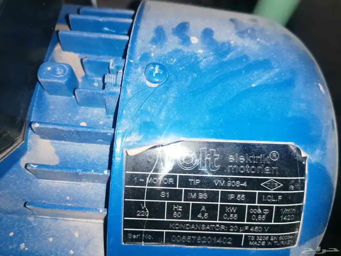 حلابه أبقار من شركه EMIRSAN التركيه 4